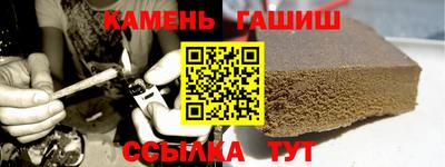 скорость Гусь-Хрустальный