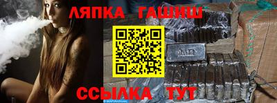 скорость Гусь-Хрустальный