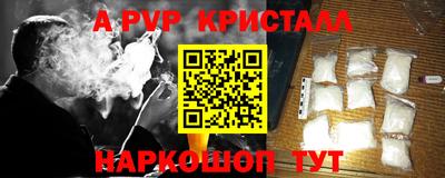 ешки Гусев