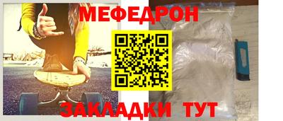 скорость Гусь-Хрустальный