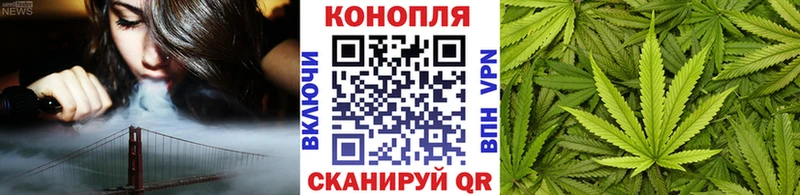 Шишки марихуана VHQ Куйбышев